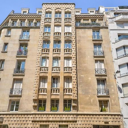 Designed Studio With Ac-Terrasse Vue Tour Eiffel Paris Dış mekan fotoğraf